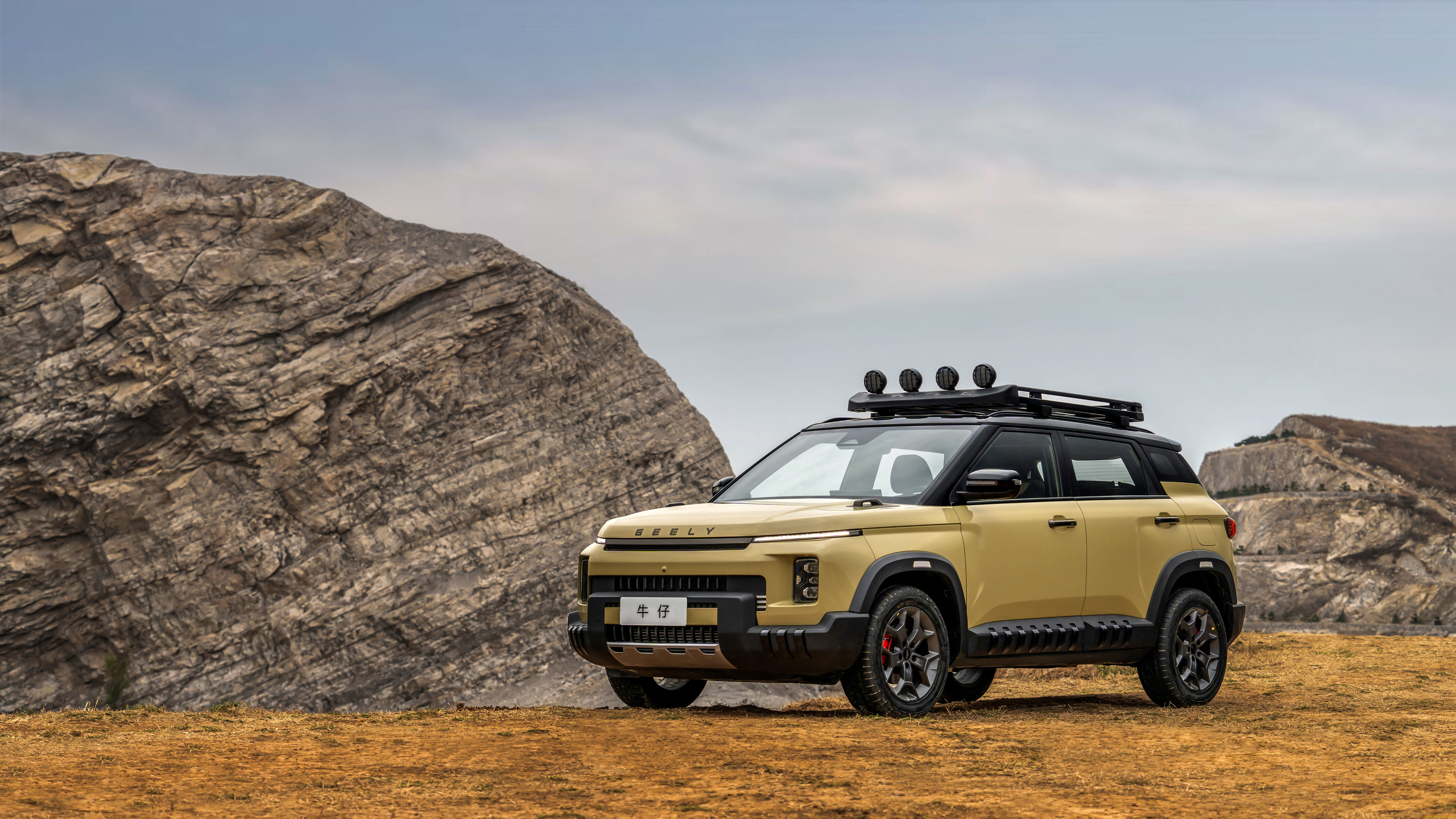 , geely